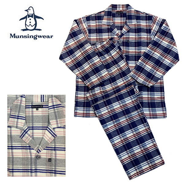 楽天市場】Munsingwear マンシングウエア 長袖 メンズ パジャマ