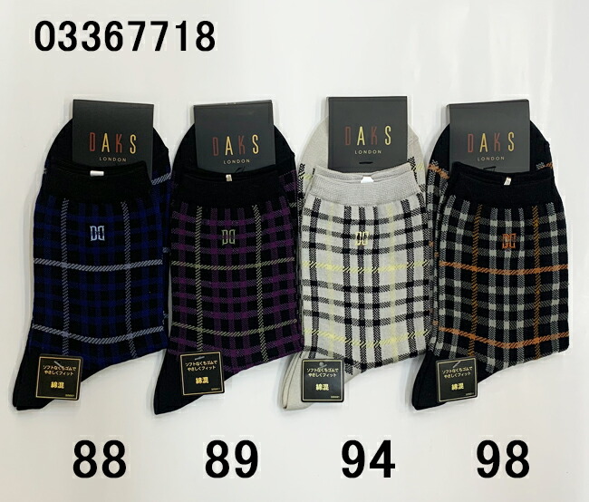 楽天市場】ダックス 靴下 1足 レディース ブランド DAKS 厚手 アクリル