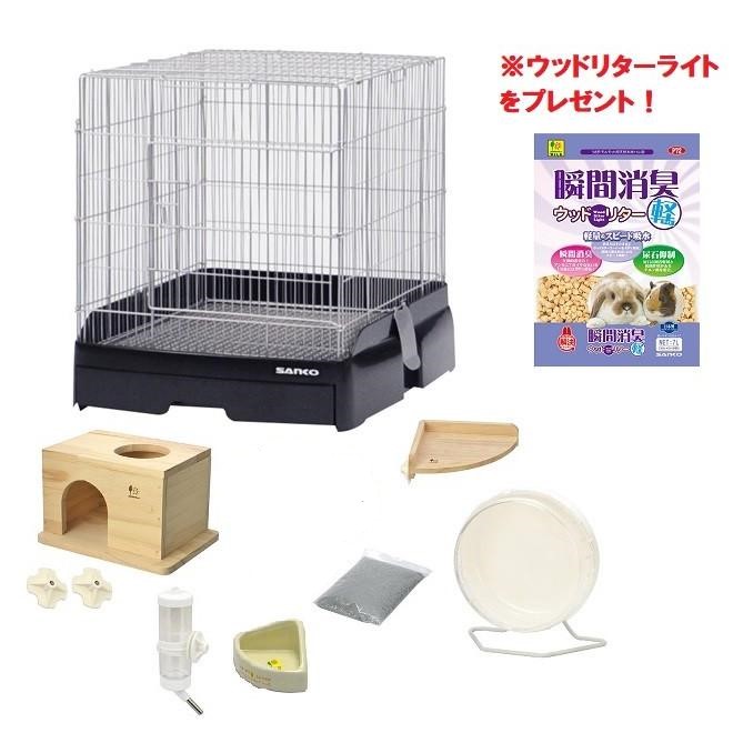 楽天市場】イージーホーム40ハイ ホワイト デグー飼育セットC