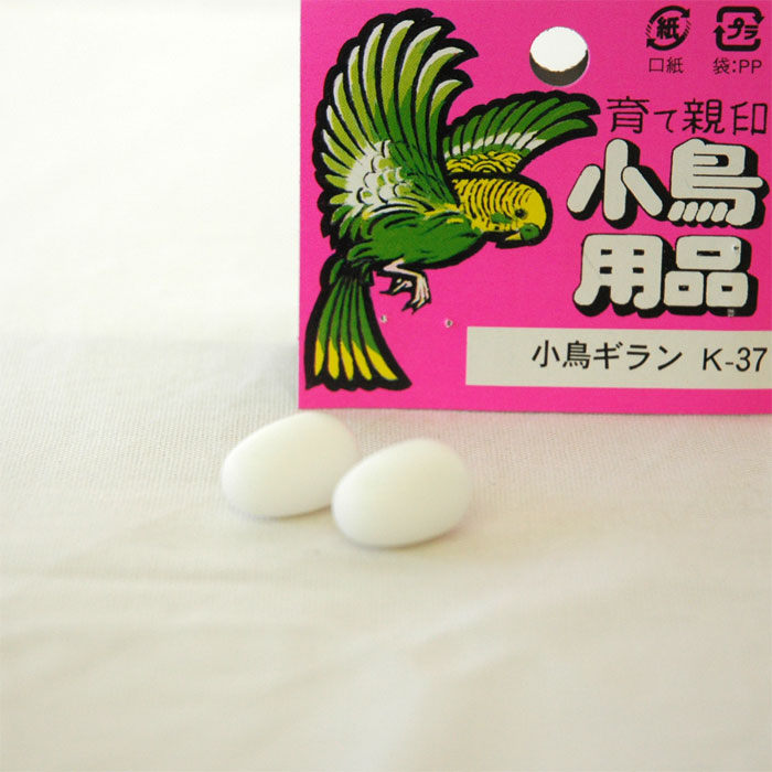 市場 小鳥用健康焼砂 2kg：アクアペットサービス