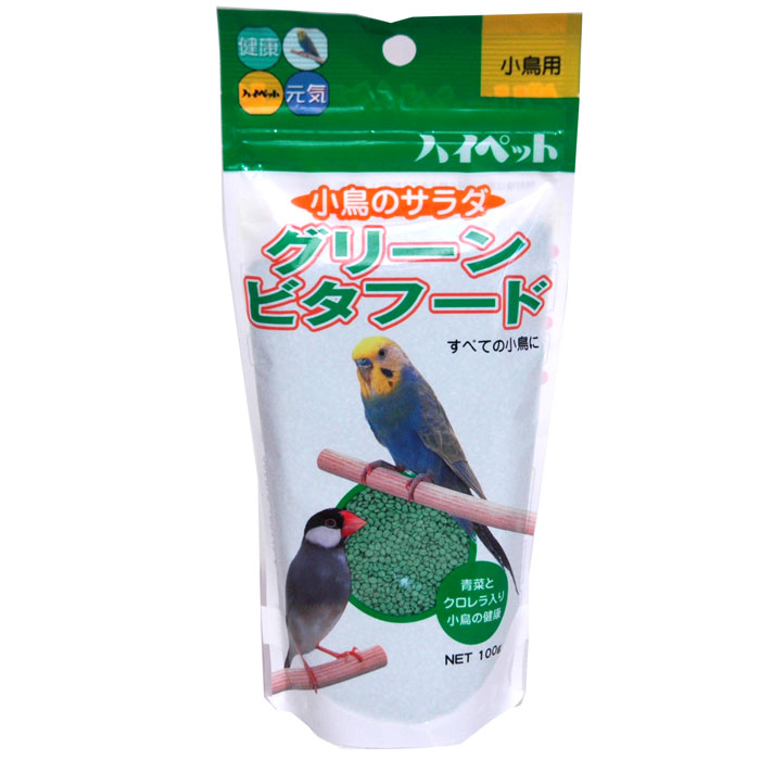 日本未発売 小鳥用健康焼砂 2ｋｇ その他鳥用品