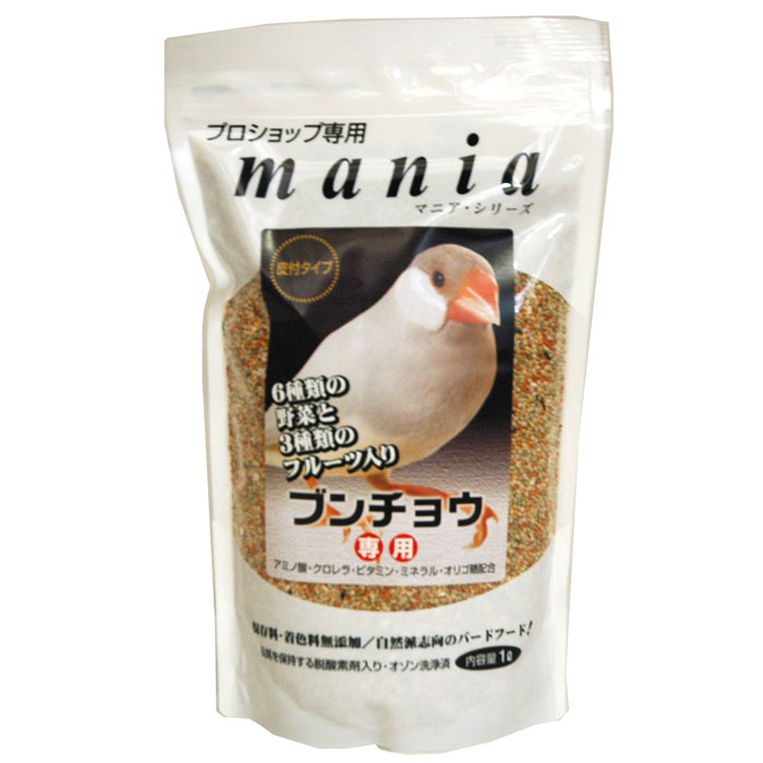 楽天市場 黒瀬ペット マニアシリーズ 文鳥 1l 餌 えさ シード 小鳥 アクアペットサービス