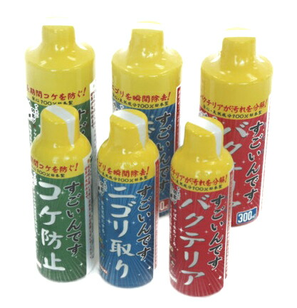 楽天市場 コトブキ すごいんですニゴリ取り 300ml アクアペットサービス