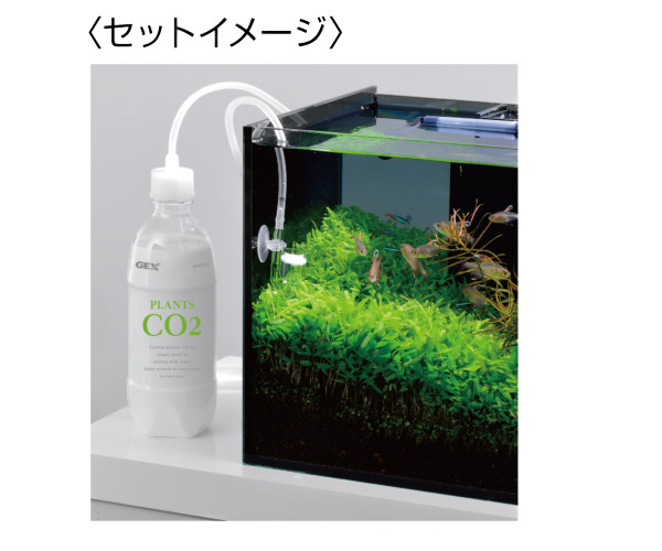 楽天市場 ｇｅｘ 発酵式水草ｃｏ2 スターターセット アクアペットサービス