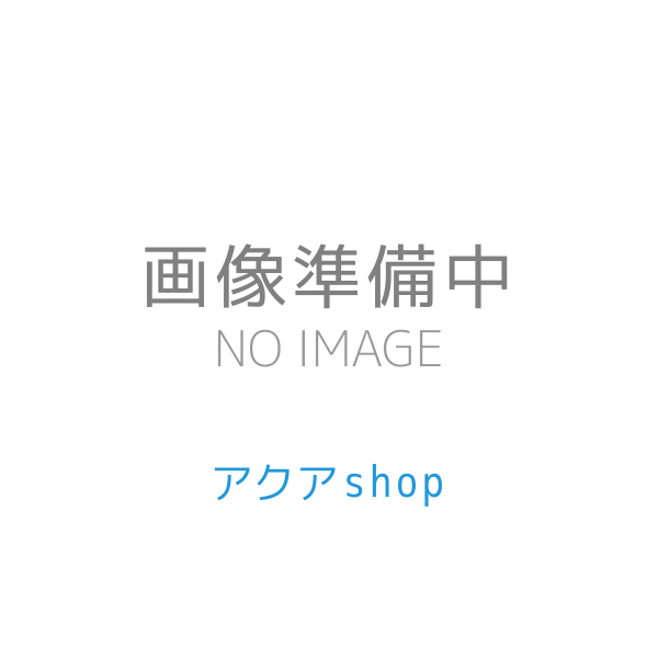 楽天市場】SE-053-4003 KAWAJUN（カワジュン） ペーパーホルダー