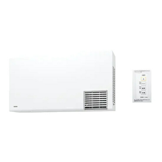 楽天市場】TOTOTYR1014BE100V洗面所用暖房機電源直結式
