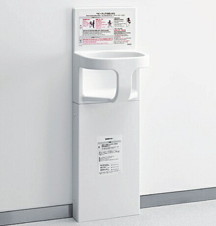 TOTO トイレ用 ベビーチェア YKA16R コーナータイプ 商業用 aq-planet_yka16s