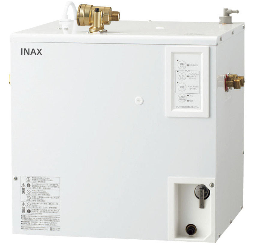 INAX 電気温水器 EHPN-CB20ECV3 20L EHPN-CB20ECV3 | 小型温水器 | LIXIL INAX 小型電気温水器 ゆ