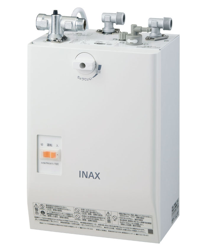 露光機 温水器セット LED水銀灯ランプ 60W 12000lm HF400X代替品 LEDコーンライト E39