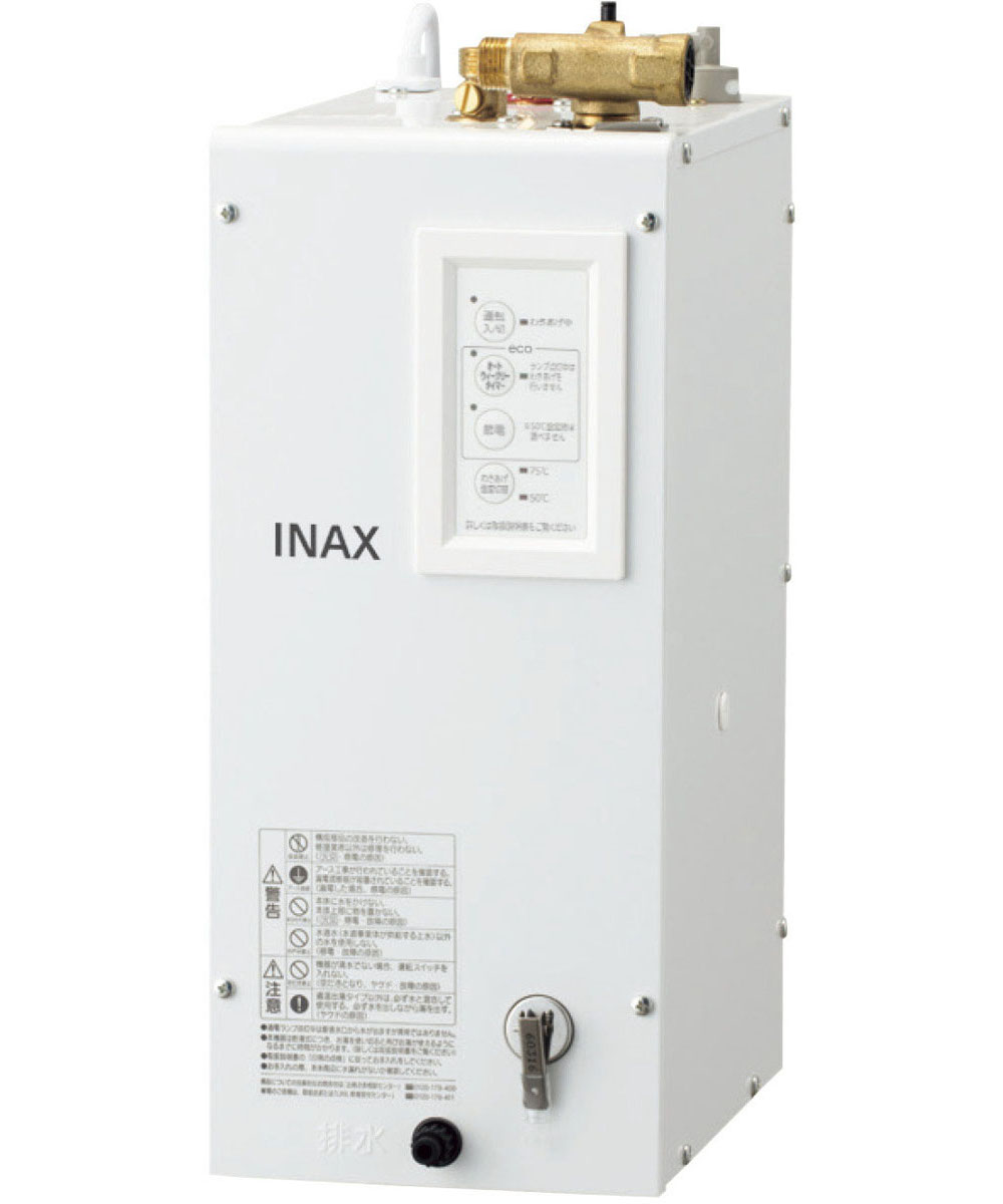 LIXIL EHPN-H25N4 小型電気温水器 +EFH-6MK付 楽天市場】EHPS-CA12S4 LIXIL INAX 小型電気温水器 ゆプラス