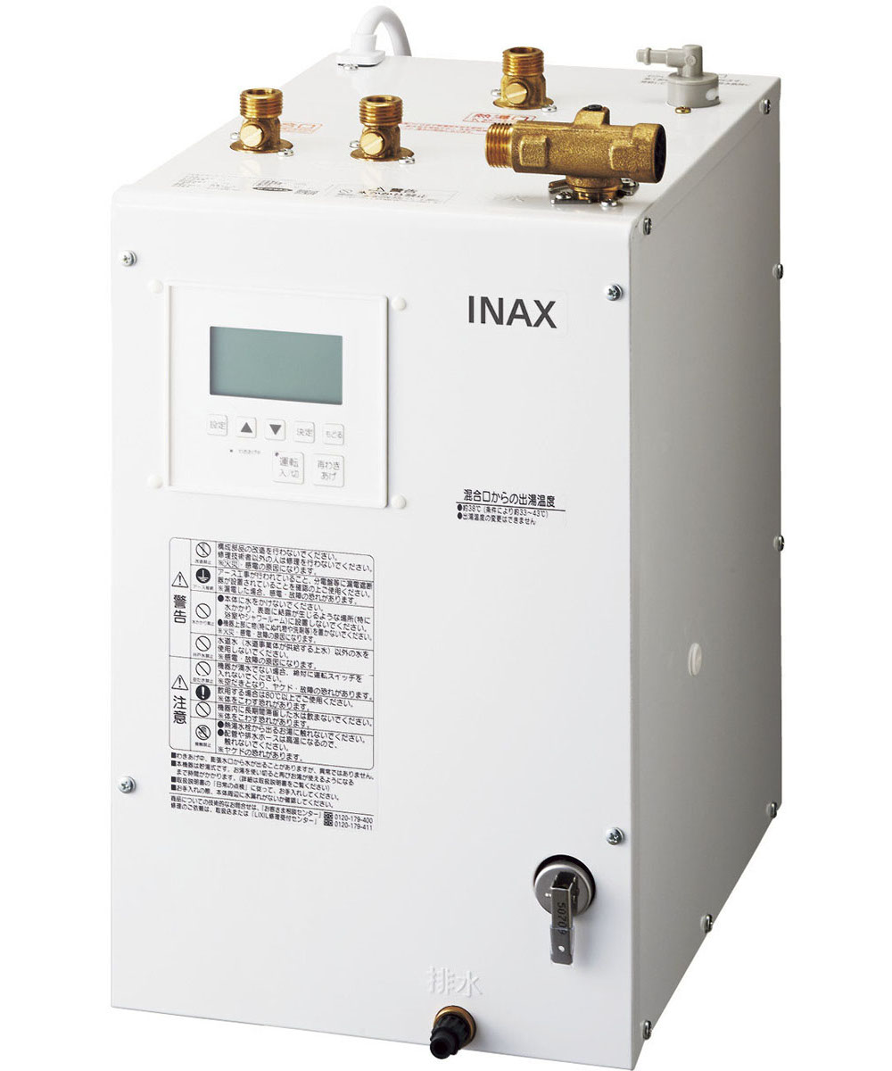 LIXIL 小型電気温水器 EHPM-KA12ECV3 楽天市場】EHPM-KA12ECV3 EHPM-KB12ECV3 LIXIL INAX 小型電気
