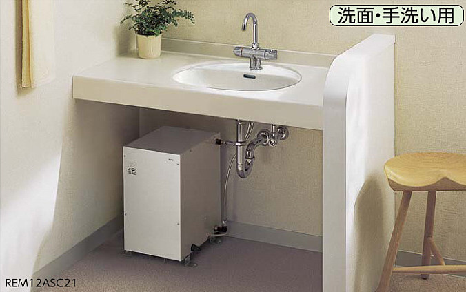 湯ぽっと部材 TOTO RHE98H-50N 先止め式電気温水器用 湯ぽっと別売品 キッチン用密閉式排水ホッパー