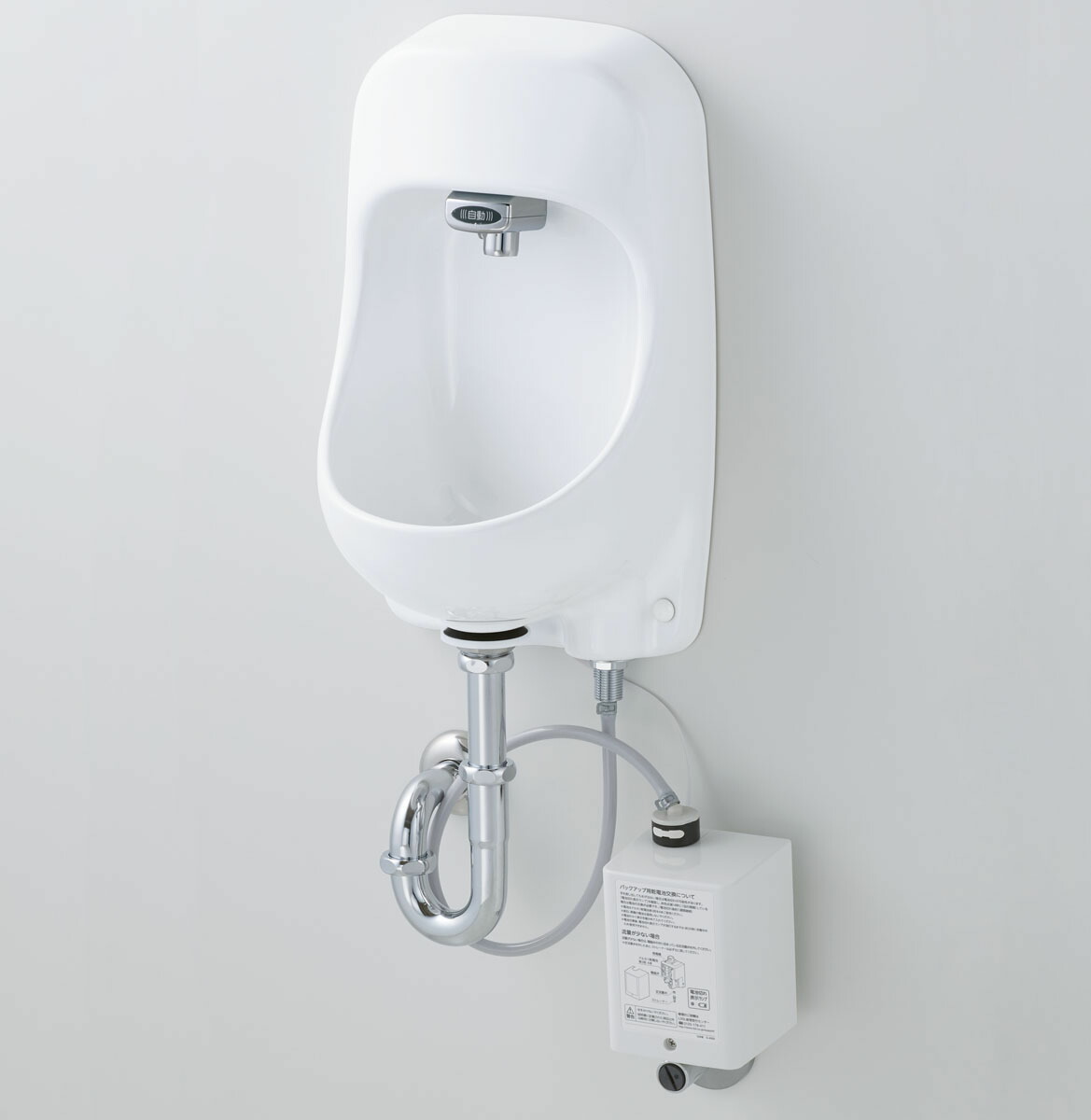 楽天市場】LIXIL,INAX,AWL-71UA(P),壁付け小型手洗器(レバー式水