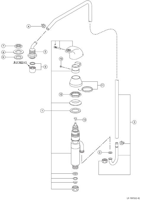 LF-76P \u003cBR\u003eLIXIL INAX \u003cBR\u003eうしろ押し式水栓部（AWL-76P系用）