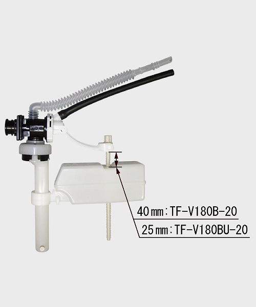 TF-V180BU-20　LIXIL　INAX　アメージュV手洗有用　ボールタップ｜アクアｓｈｏｐ