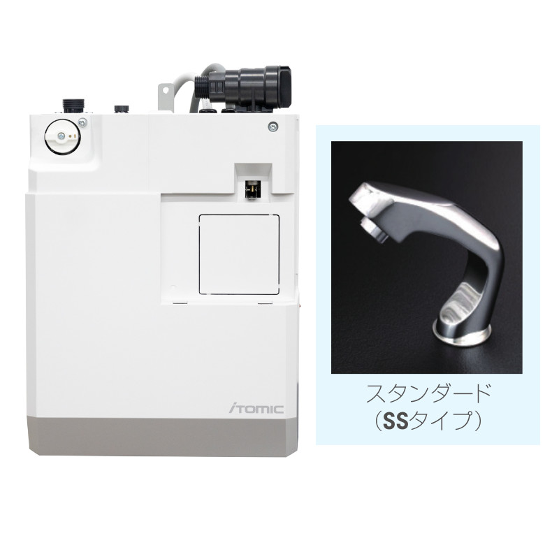 新品】 iTomic ESW03TTX106D0 (100V) イトミック 電気温水器 3L 新品】 iTomic ESW03TTX106D0 (100V) イトミック 電気温水器 3L