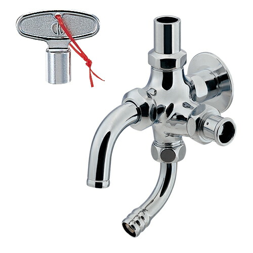 704-611　カクダイ　共用双口万能ホーム水栓（凍結防止つき）｜アクアｓｈｏｐ