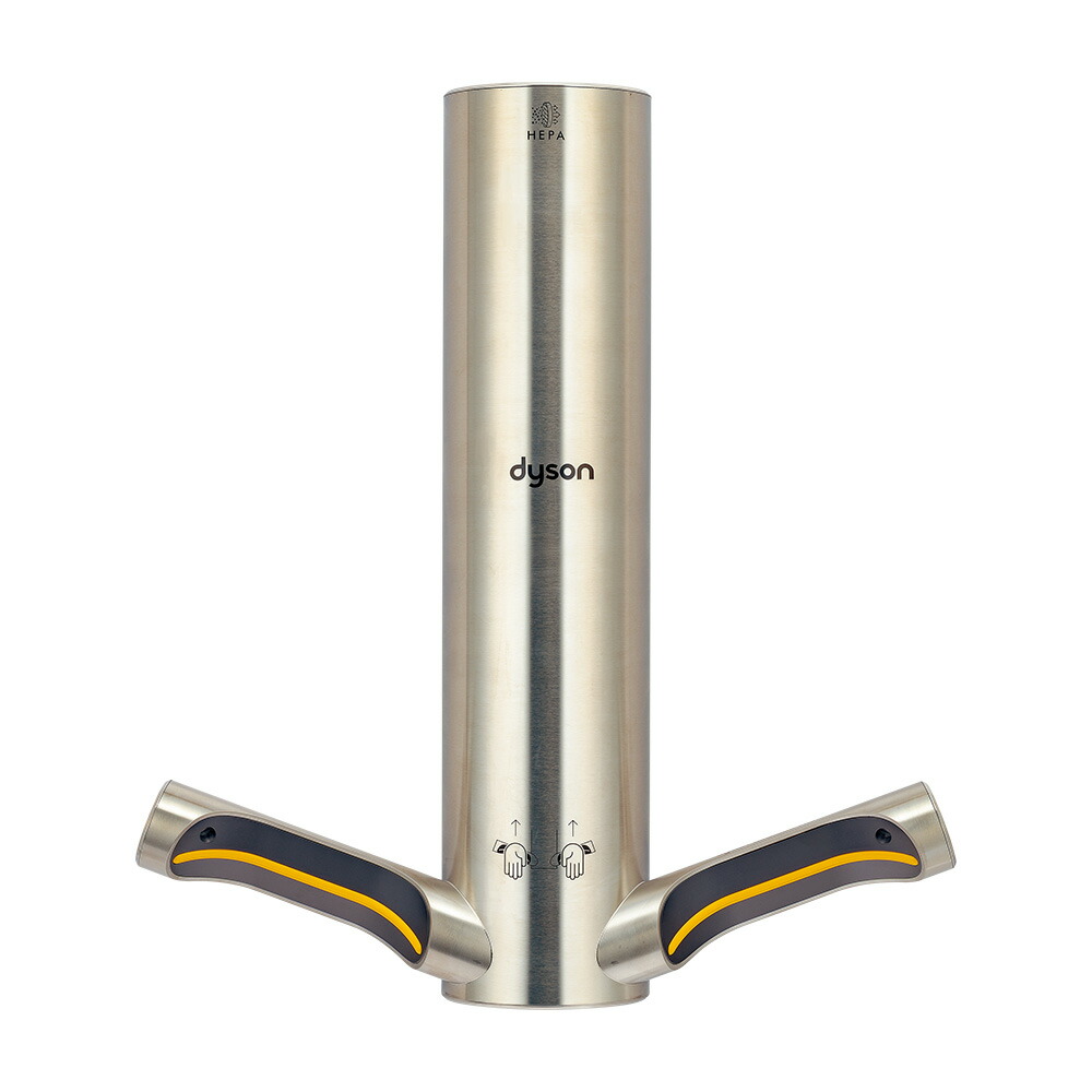 【未開封品】ダイソン Dyson ハンドドライヤーAirblade HU02 ダイソン【dyson】airblade V （エアブレード）AB12N #DS-HU02N