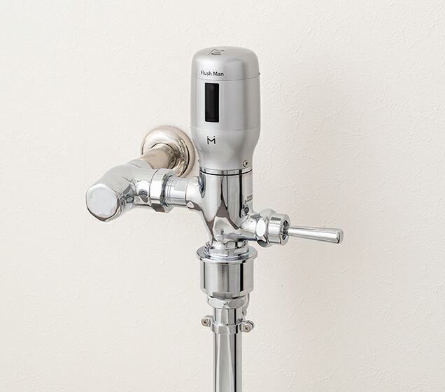 FMN150 ミナミサワ 汚物流し便器洗浄用センサー フラッシュマンノンタッチ (TOTO TV150用)後付けタイプ|アクアshop