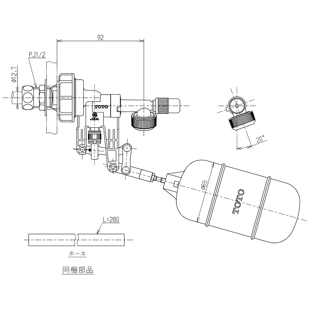 THS10AF　ＴＯＴＯ　補修用横形ロータンクボールタップ（手洗なし用）｜アクアｓｈｏｐ