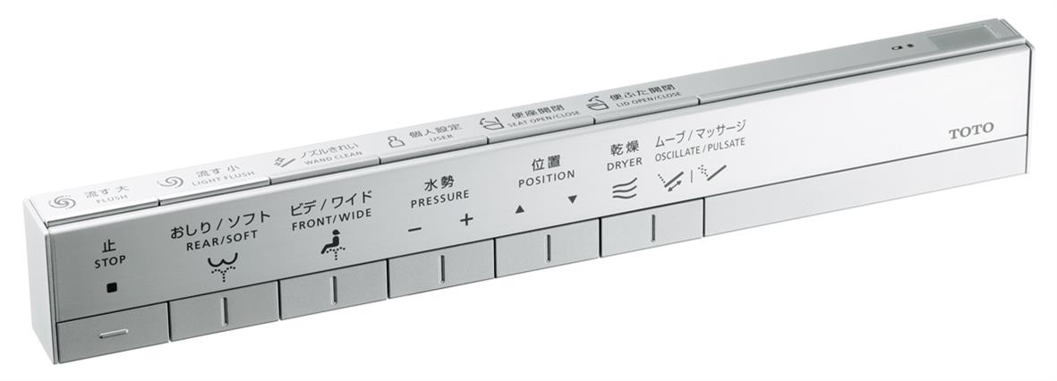 TOTO ｳｫｼｭﾚｯﾄ一体形便器ﾈｵﾚｽﾄAS2 床排水:CES9720HW#NW1 TCF9720W   CS921BH   ｽﾃｨｯｸﾘﾓｺﾝ(ｼﾙﾊﾞｰ) 寒冷地用(注2週)