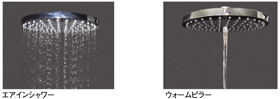 楽天市場 ｔｏｔｏ オーバーヘッドシャワー Tbwj アクアｓｈｏｐ