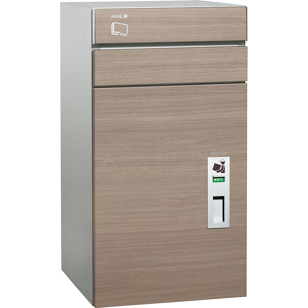 ユニソン　宅配ボックス　COLDIA コルディア100　ポスト有り　後出し（タモ）｜アクアｓｈｏｐ 71,989円