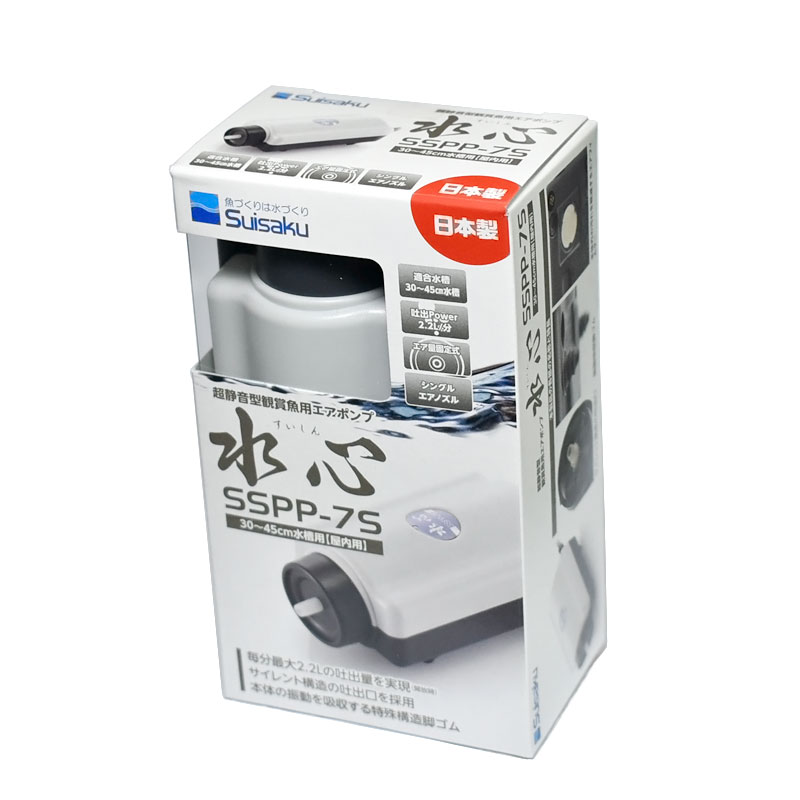 アクアシステム　ファインスポットLED 10W ホワイト Amazon | アクアシステム アクシー ファインスポット LED 10W