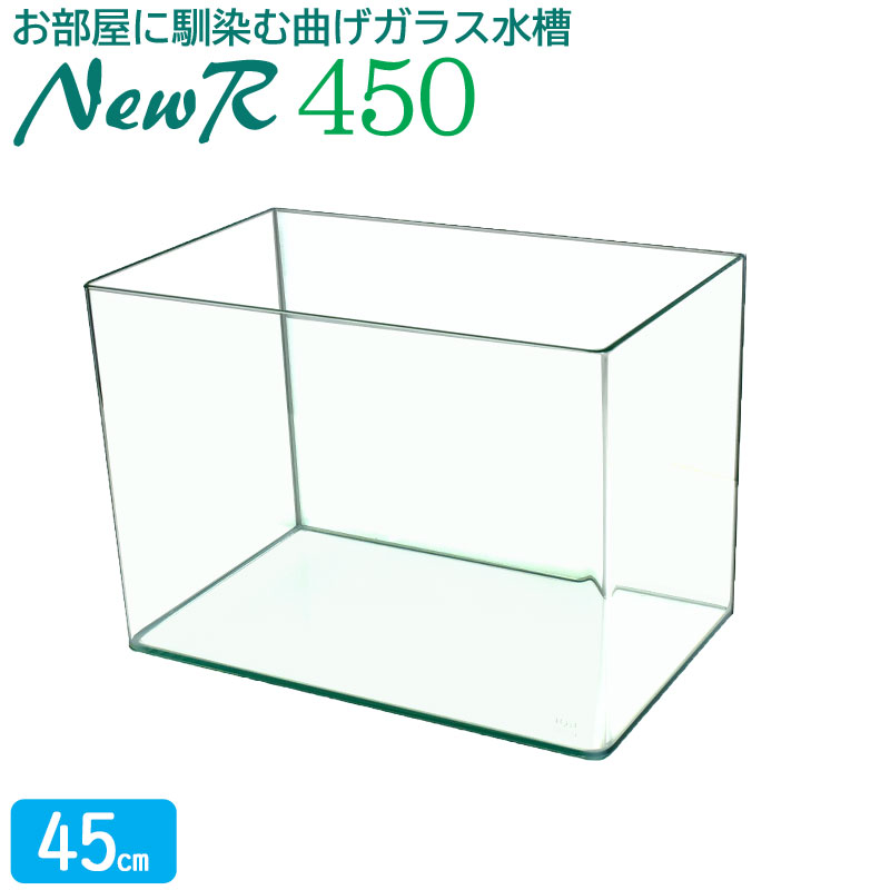 【楽天市場】水槽 40cm ガラス水槽【40×24×30cm 25L】ニューアール400 NR400 40cm水槽 水槽 ガラス 蓋付き フタ受け付き  保護マット付き ガラス厚5mm アクアシステム 熱帯魚 金魚 メダカ 水草 インテリア ガラスふた 超透明 クリアガラス オールガラス ...