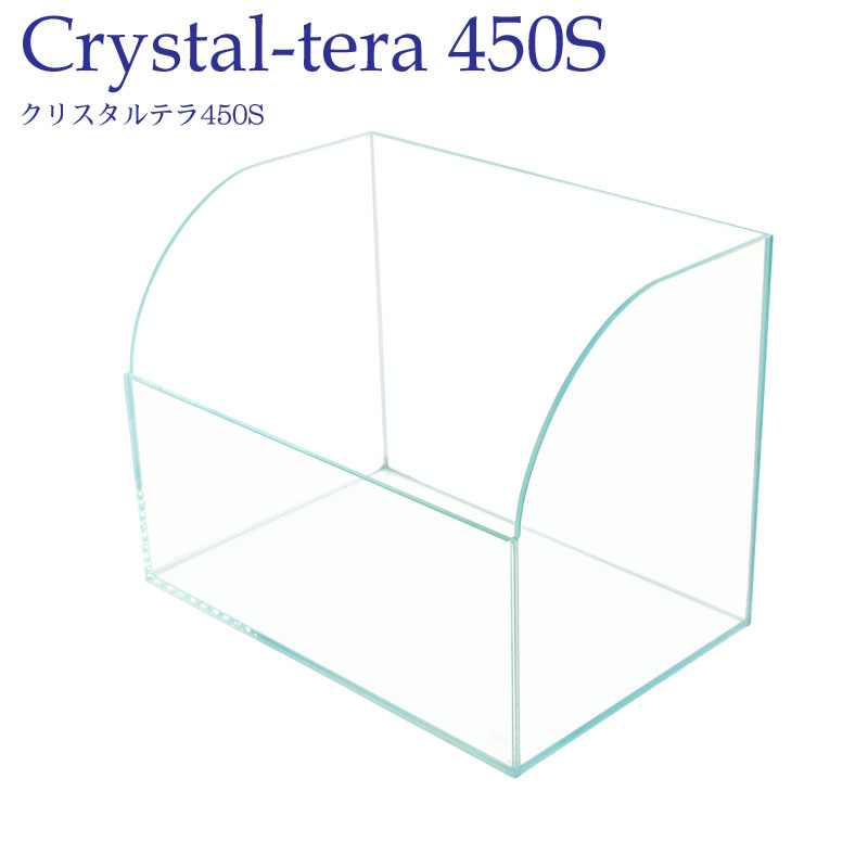 未使用品 アクアシステムガラス水槽 蓋付 45cm水槽 楽天市場】水槽 45cm ガラス水槽【45×上20/底30×30cm 28L