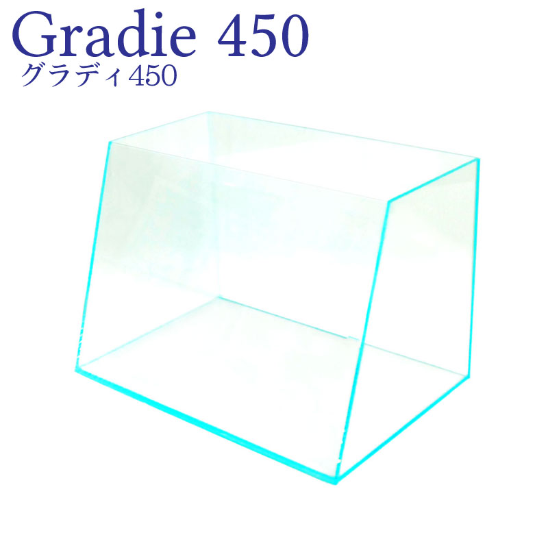 楽天市場】水槽 36cm ガラス水槽【36×32/33×50cm 55L】ウェーブ
