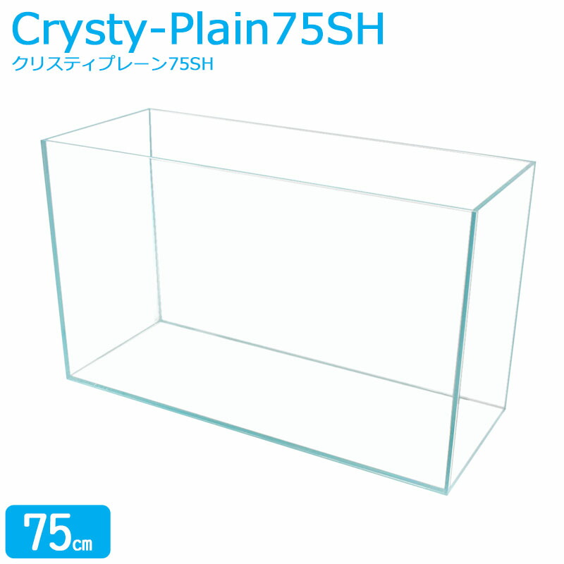 プレコアクアリウムシステム 75cm ガラス水槽 水槽台付き 4516830111671.jpg