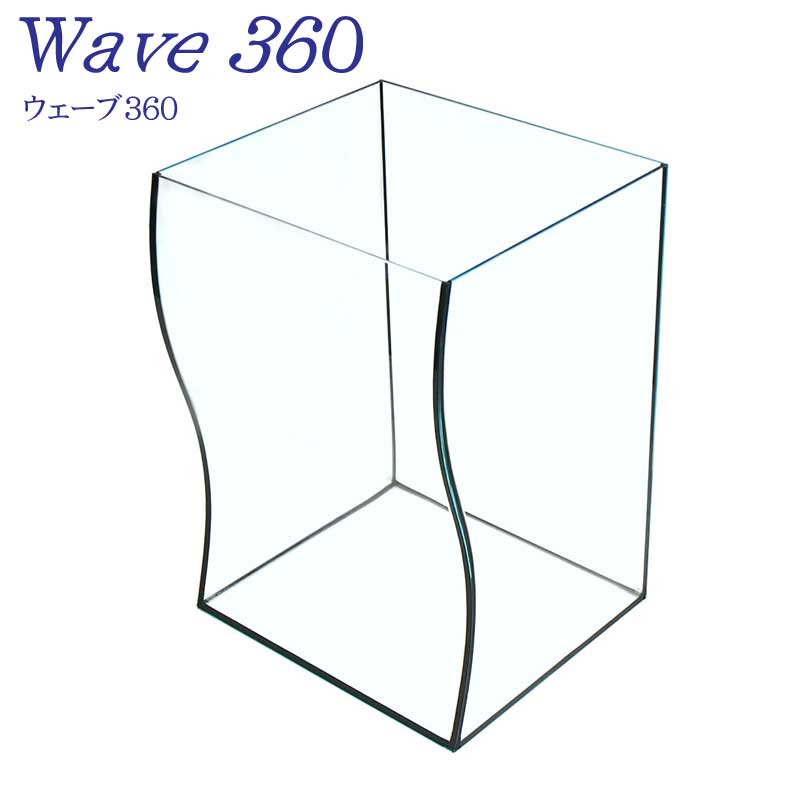 楽天市場】水槽 30cm 背高 ガラス水槽【30×30×60cm 48L