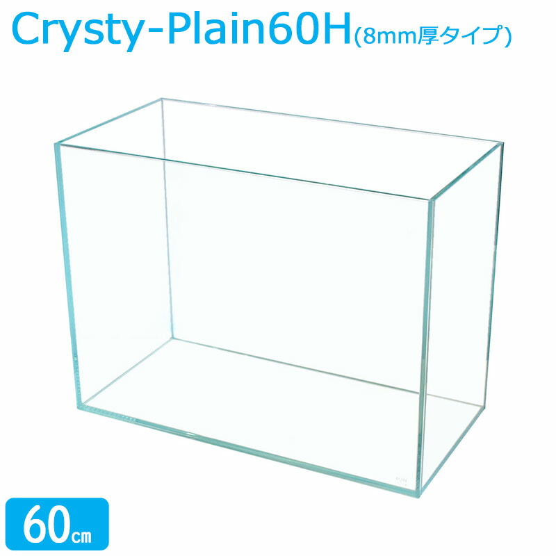 at-orgcrpl60h8tk.jpg