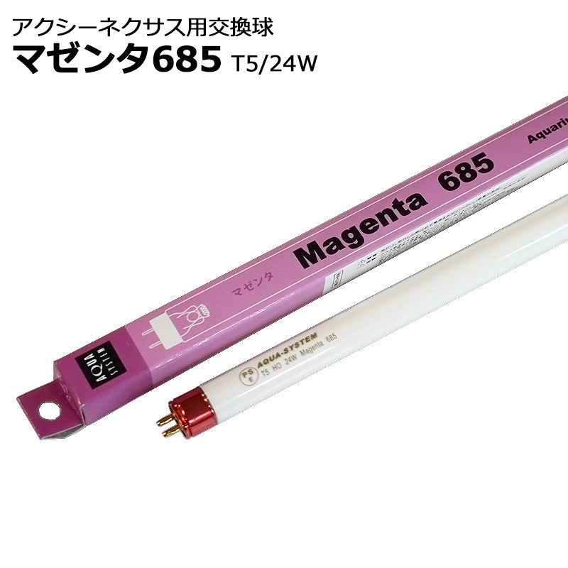 あすぽん 4516830220779.jpg