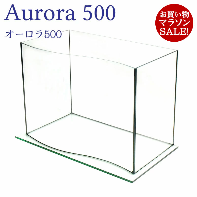 楽天市場】水槽 36cm ガラス水槽【36×32/33×50cm 55L】ウェーブ