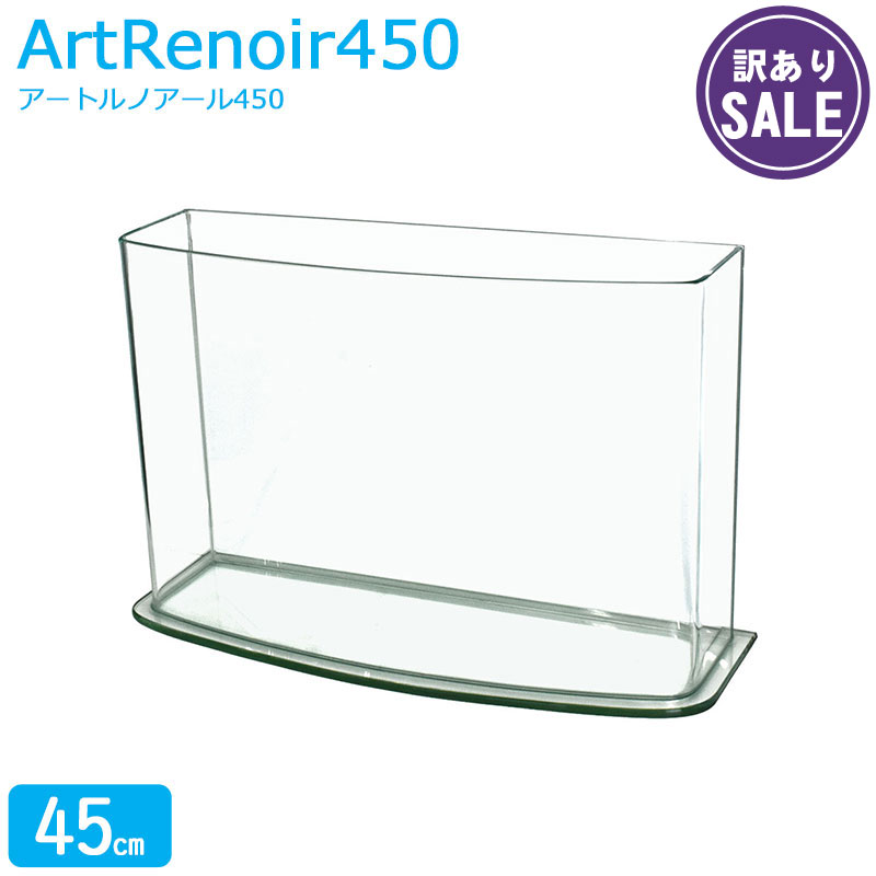 otl-4516830110773.jpg