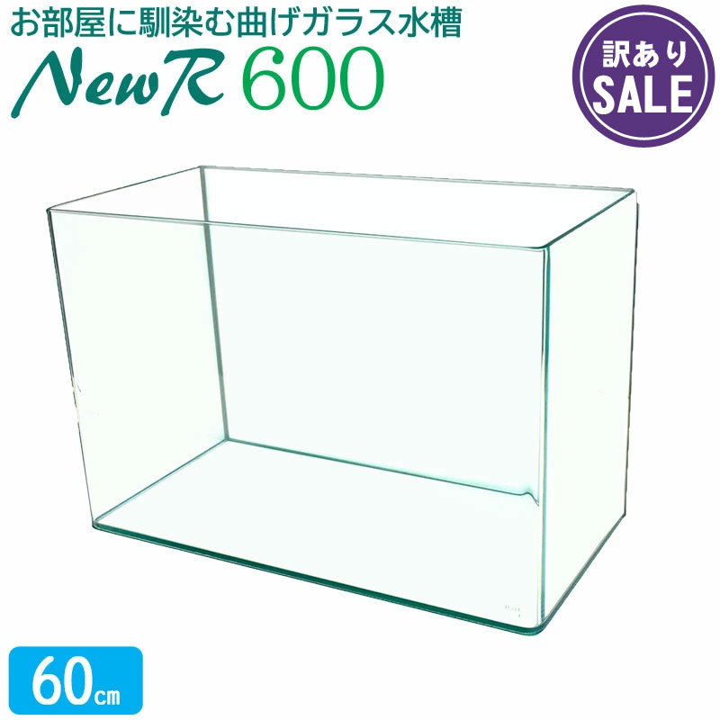 otl-4516830111237.jpg