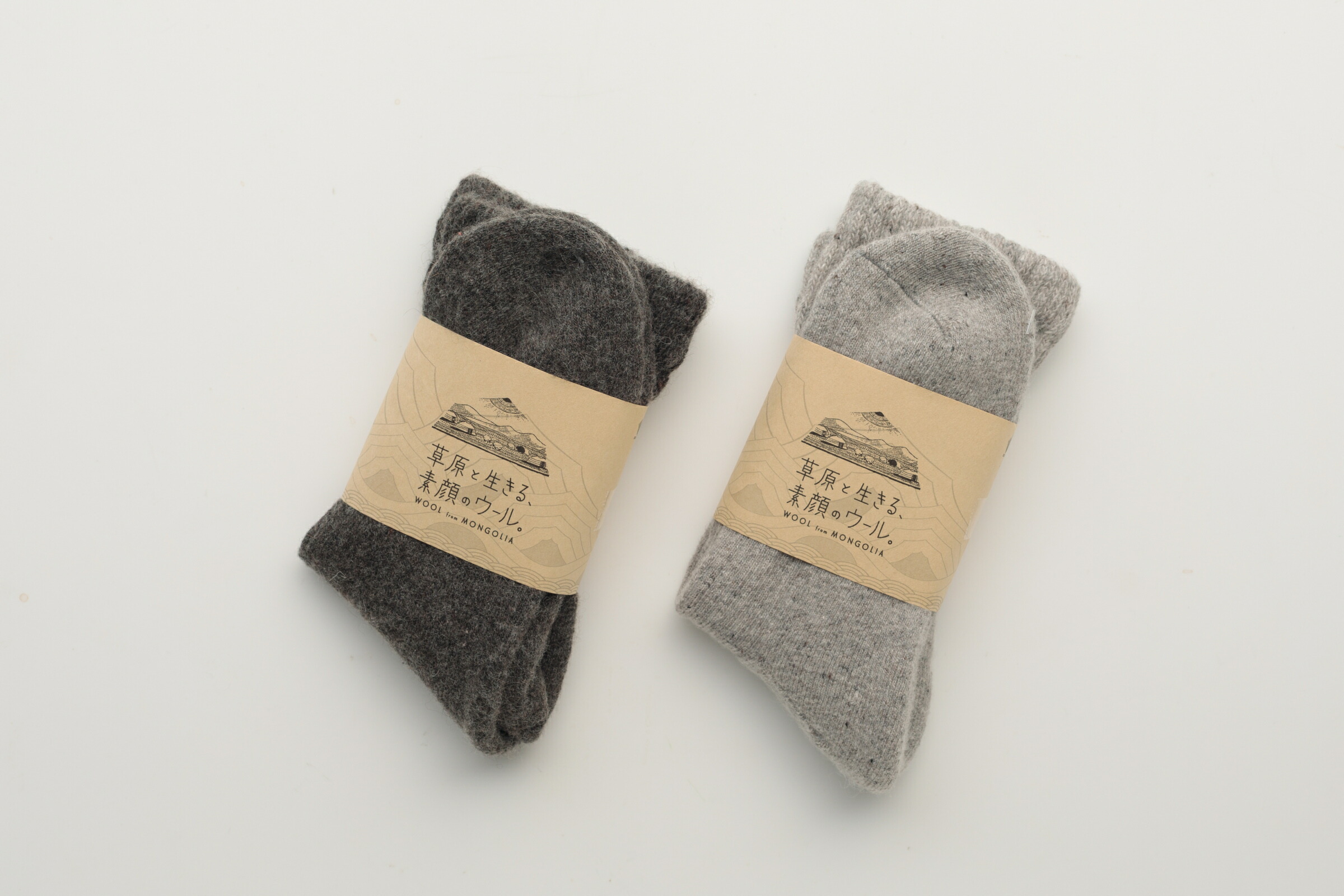 楽天市場】＼30％OFF／ヤクソックス ヤク モンゴル産 ヤク靴下ルーム