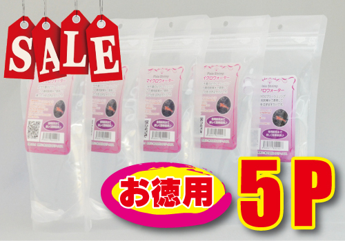 楽天市場】ピクシーシュリンプ【ホロホロシュリンプ】単体５匹+（死着