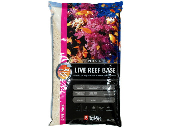 Perfect Flow Slim PFS-3000 ii ポンプ Jebao Jebao Perfect Flow Slim PFS-2 3000 アクアテイラーズ