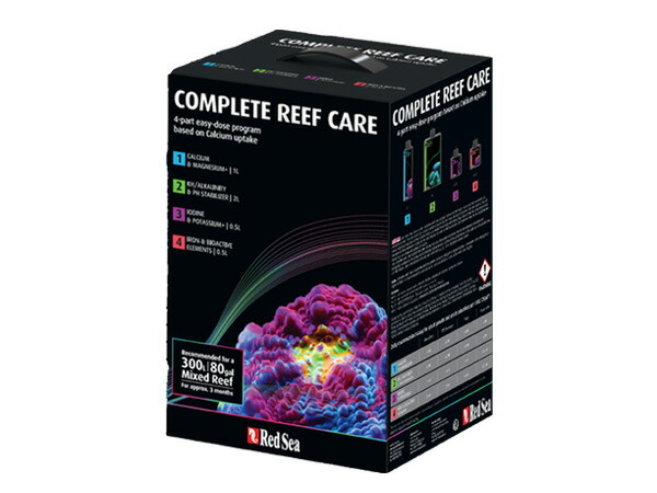 Red Sea 完全リーフケア 4部セット 600L用 限定値引き中！ Complete Reef Care 4-part program - Red Sea