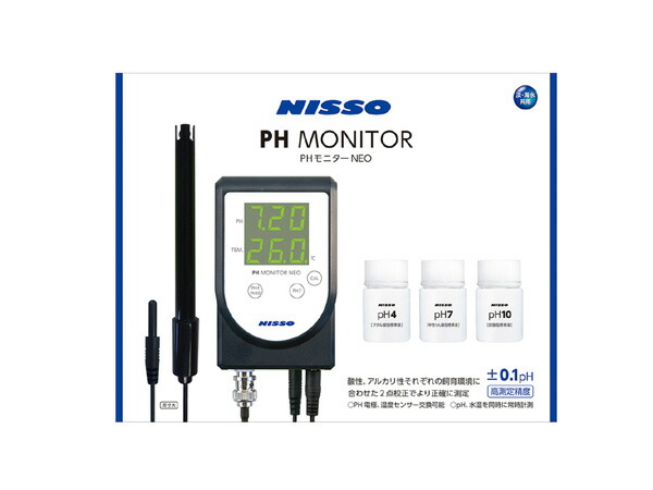 ニッソー PH管するNEO