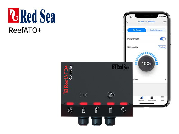 楽天市場】レッドシーReeFWave45 : CEPPO WEB SHOP