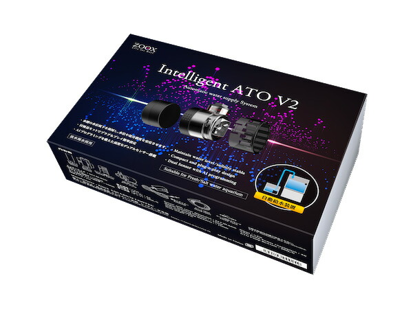 ZOOX 賢しいATO V2