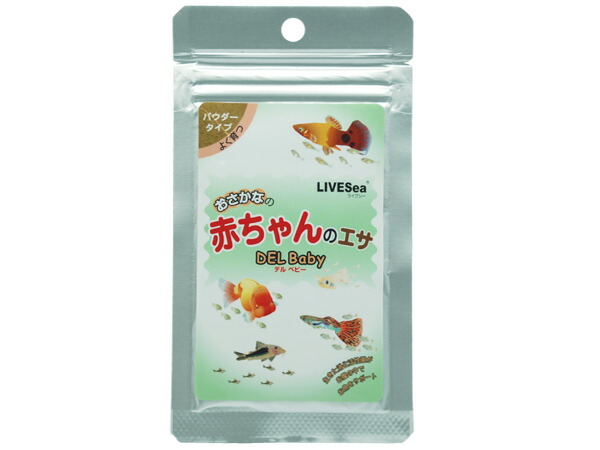 楽天市場】キョーリン Hikari クレストフリーク ペコルテ75g