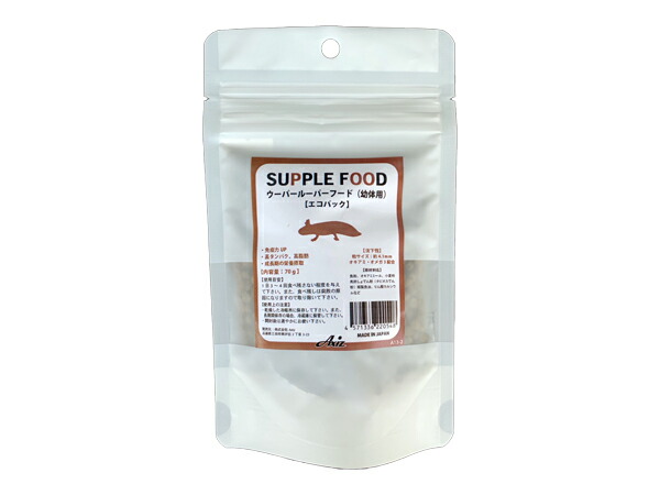 OXBOW Herbi Care ハービィケア 454g OXBOW Herbi Care ハービィケア 454g Oxbow Animal Health