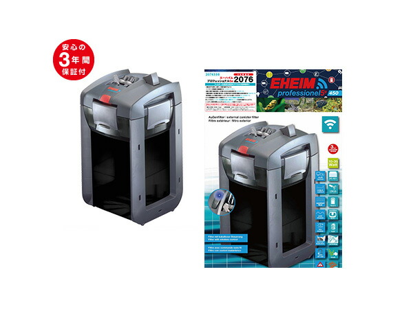 [売れ筋 最短翌日お届け ] MQ5F1X61TJQ (MQ5F1X61TJQ)