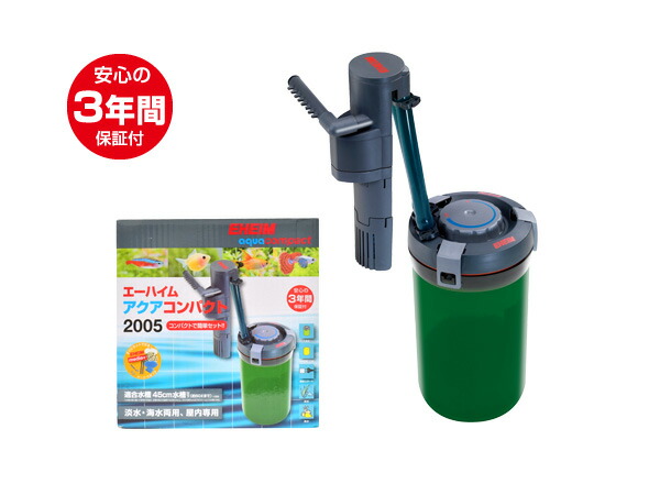 大人気 【即日発送】 MUP2EHARZR5 [MUP2EHARZR5]