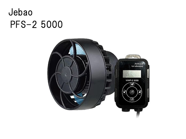 楽天市場】Jebao WMP-5 5000 : アクアテイラーズ 楽天市場支店